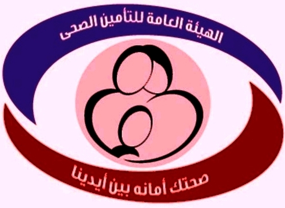 General Authority For Health Insurance