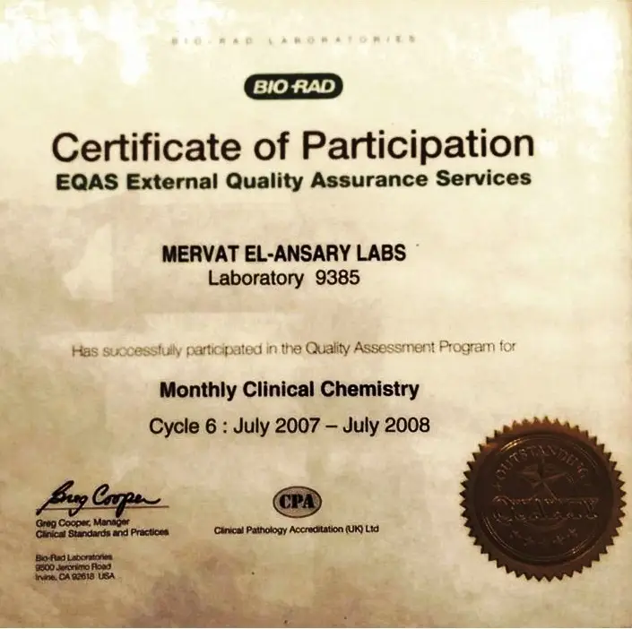 EQAS (External Quality Assurance Services)